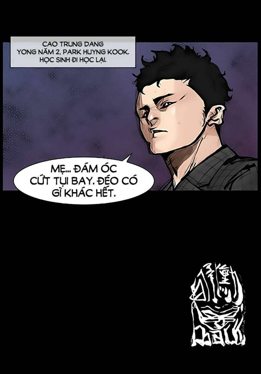 Độc Cô Tiền Truyện Chapter 24 - Trang 2