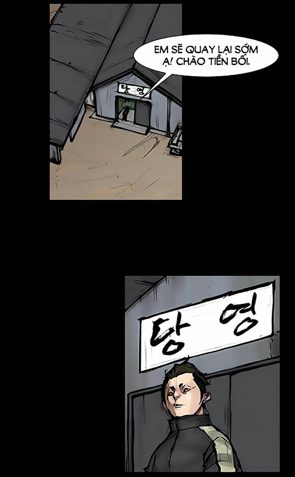 Độc Cô Tiền Truyện Chapter 25 - Trang 2