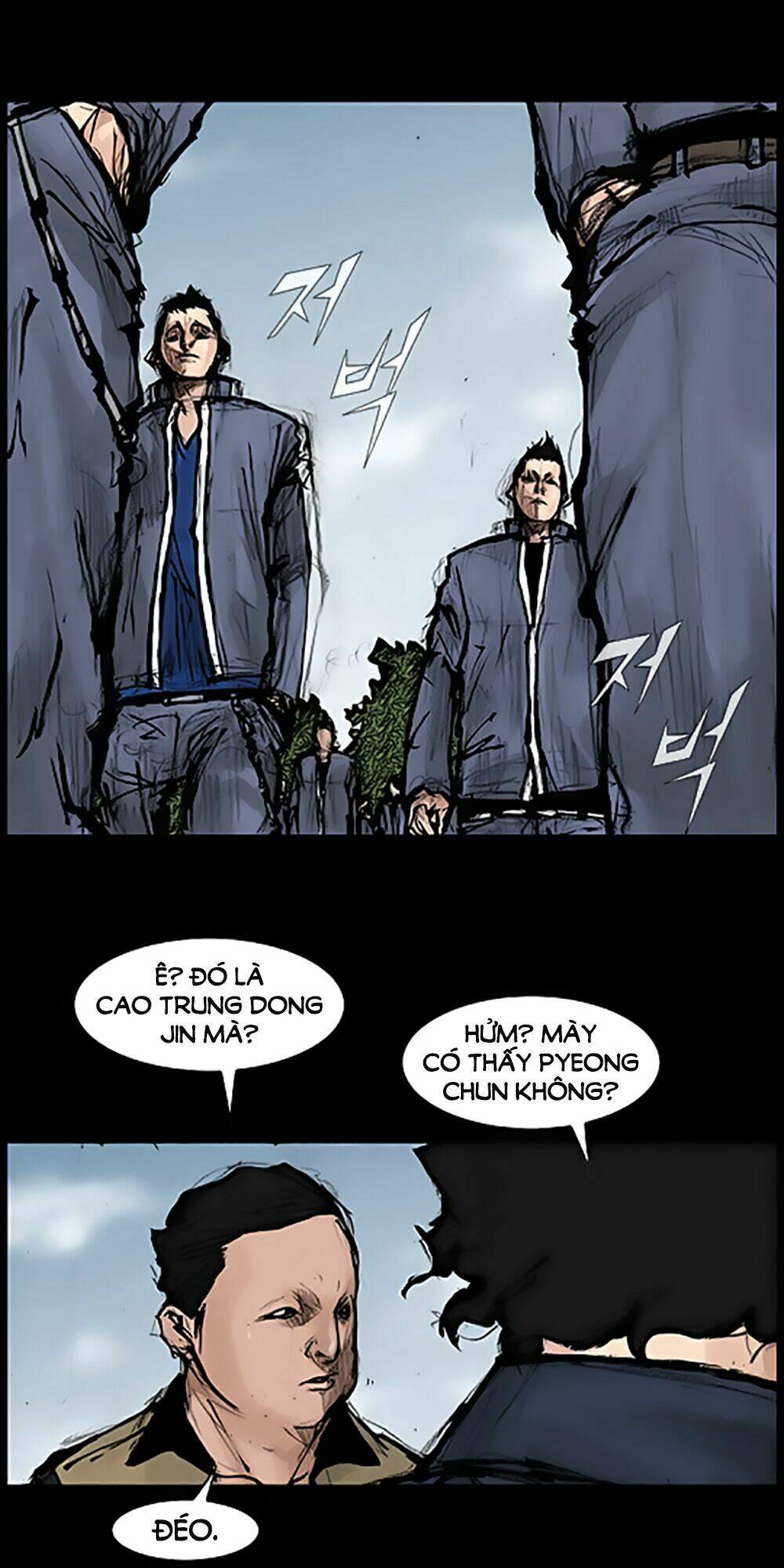 Độc Cô Tiền Truyện Chapter 26 - Trang 2