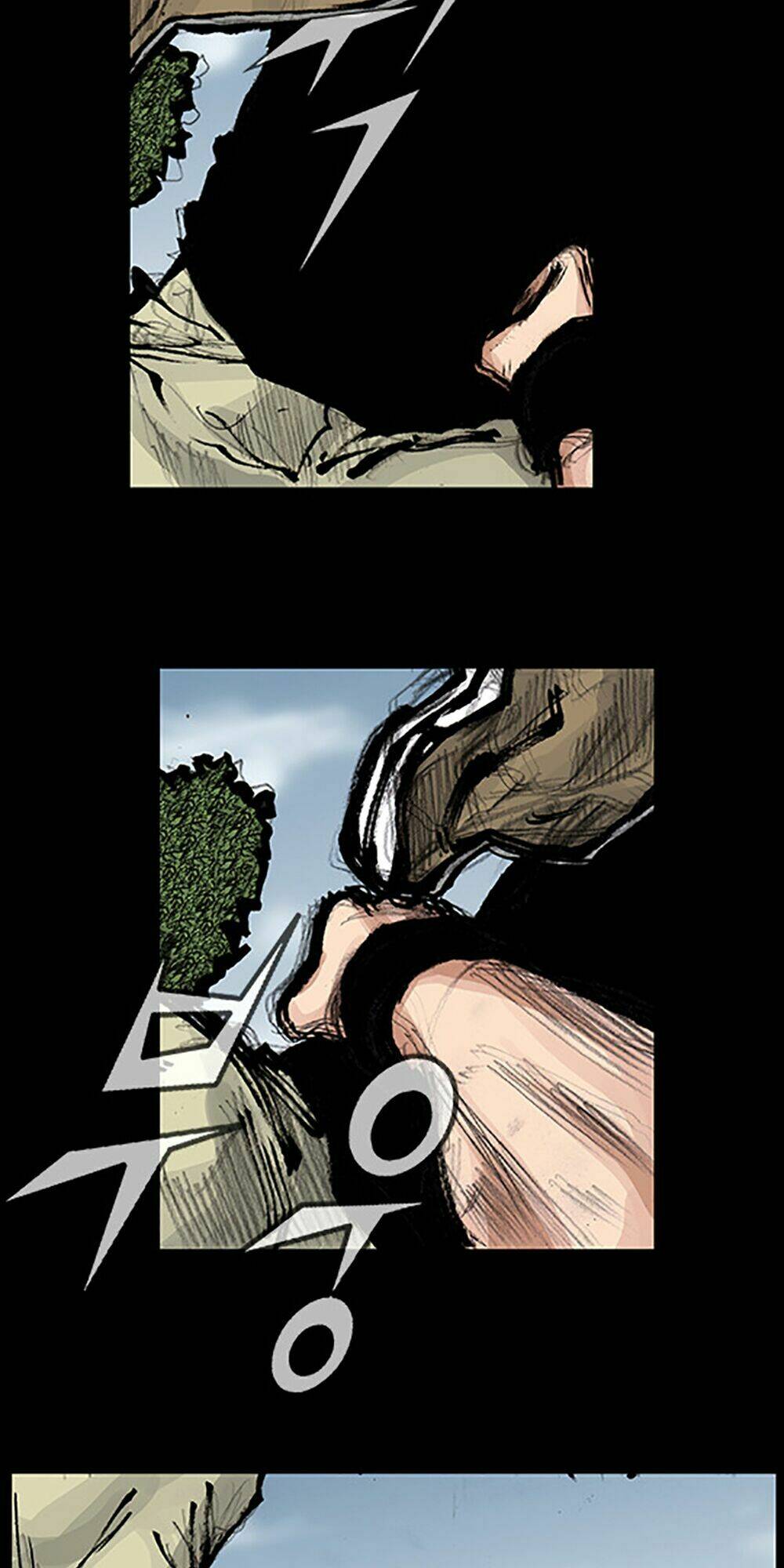 Độc Cô Tiền Truyện Chapter 27 - Trang 2