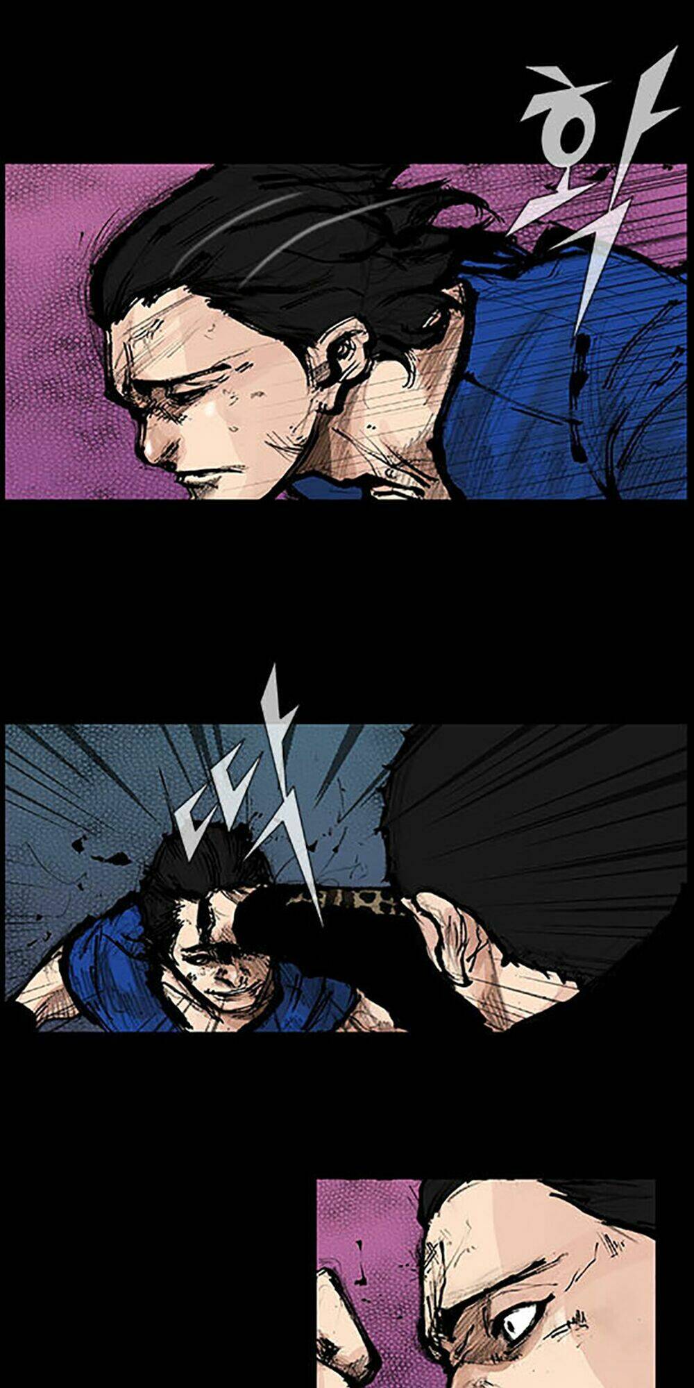 Độc Cô Tiền Truyện Chapter 27 - Trang 2