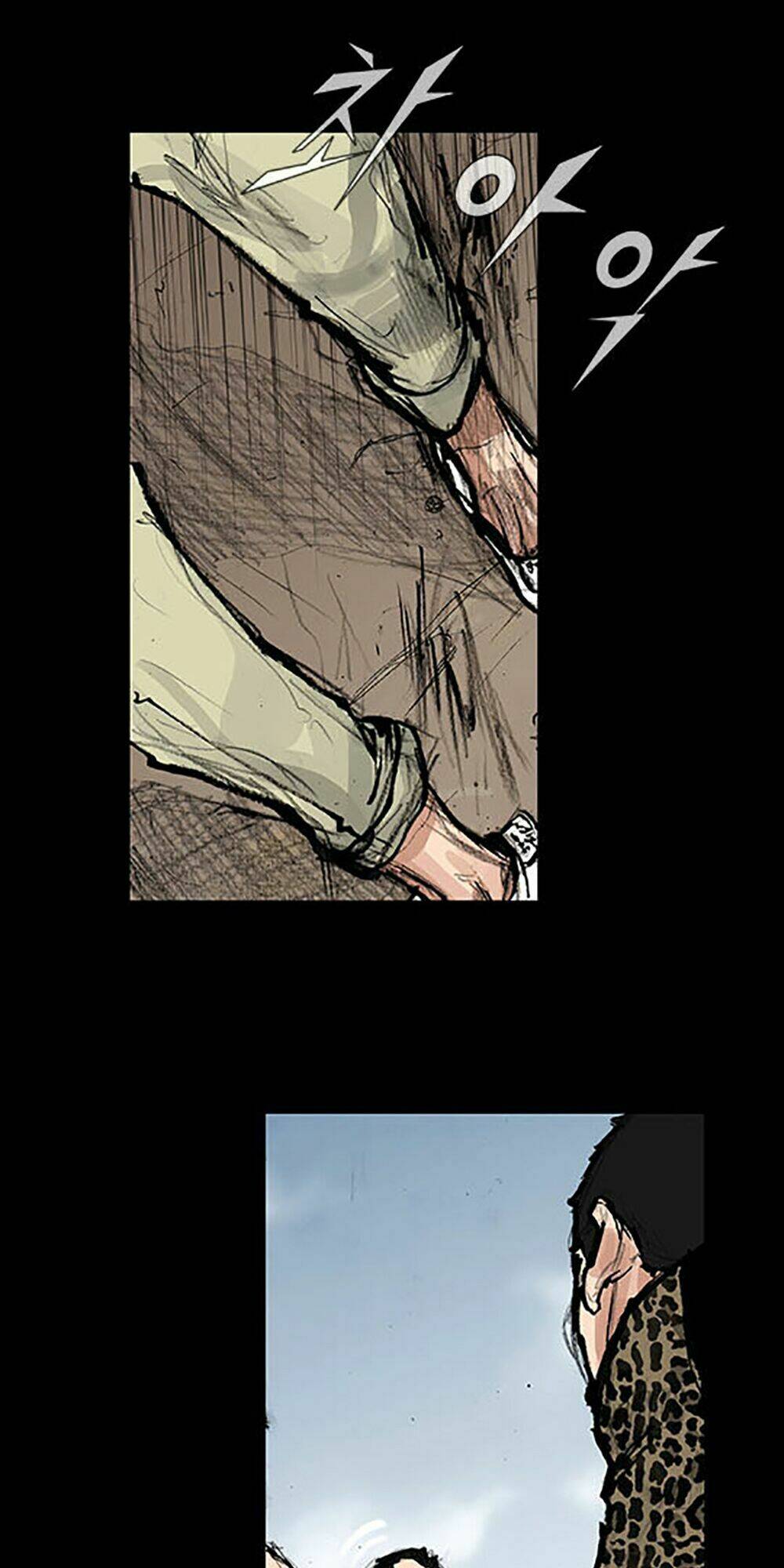 Độc Cô Tiền Truyện Chapter 27 - Trang 2