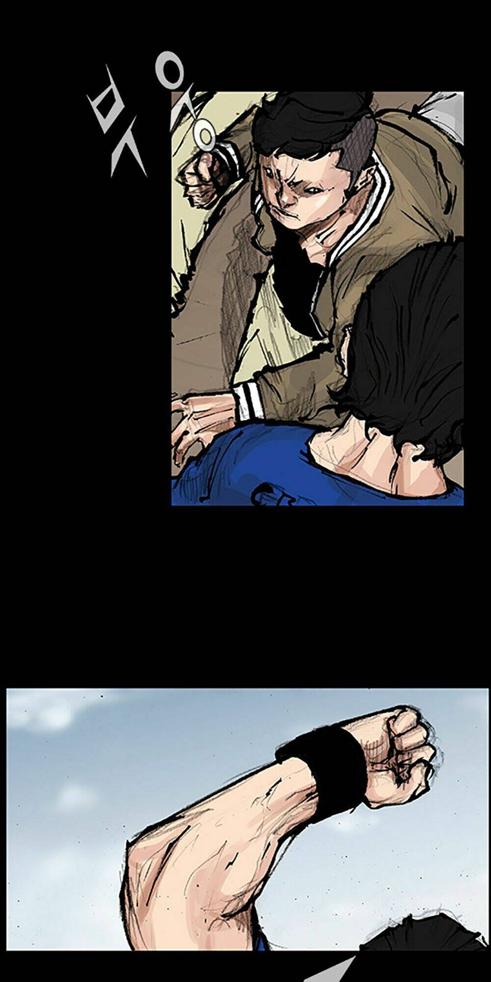 Độc Cô Tiền Truyện Chapter 27 - Trang 2