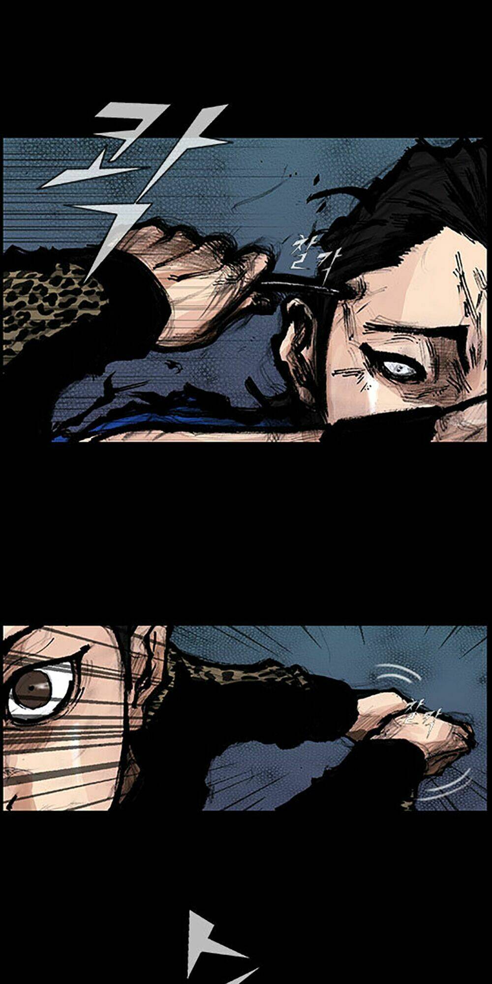 Độc Cô Tiền Truyện Chapter 28 - Trang 2