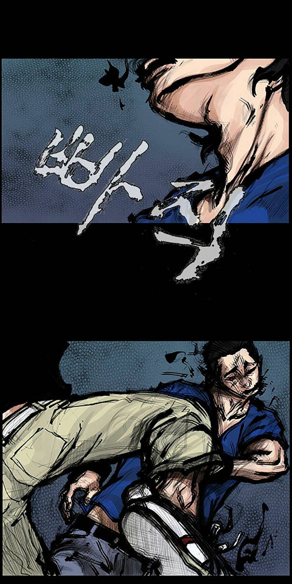 Độc Cô Tiền Truyện Chapter 28 - Trang 2