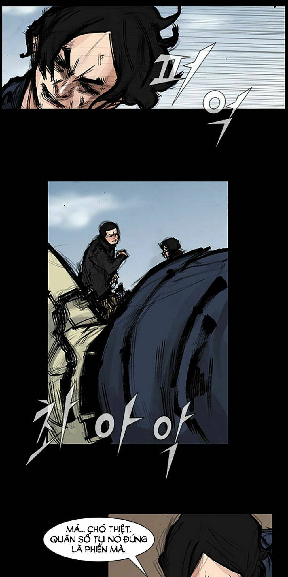 Độc Cô Tiền Truyện Chapter 29 - Trang 2