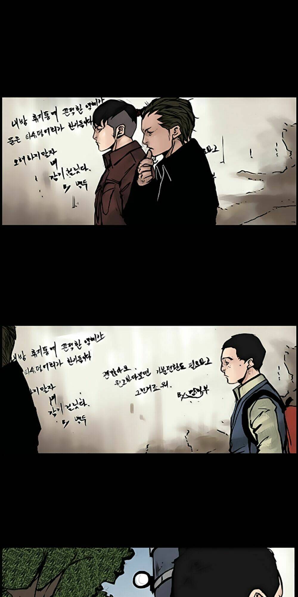 Độc Cô Tiền Truyện Chapter 3 - Trang 2