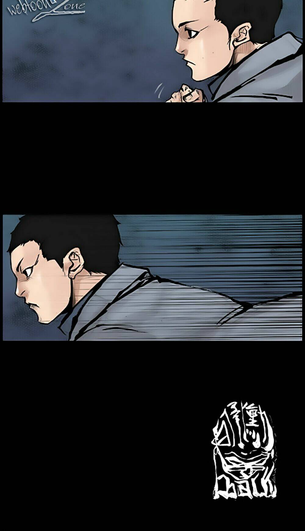 Độc Cô Tiền Truyện Chapter 3 - Trang 2