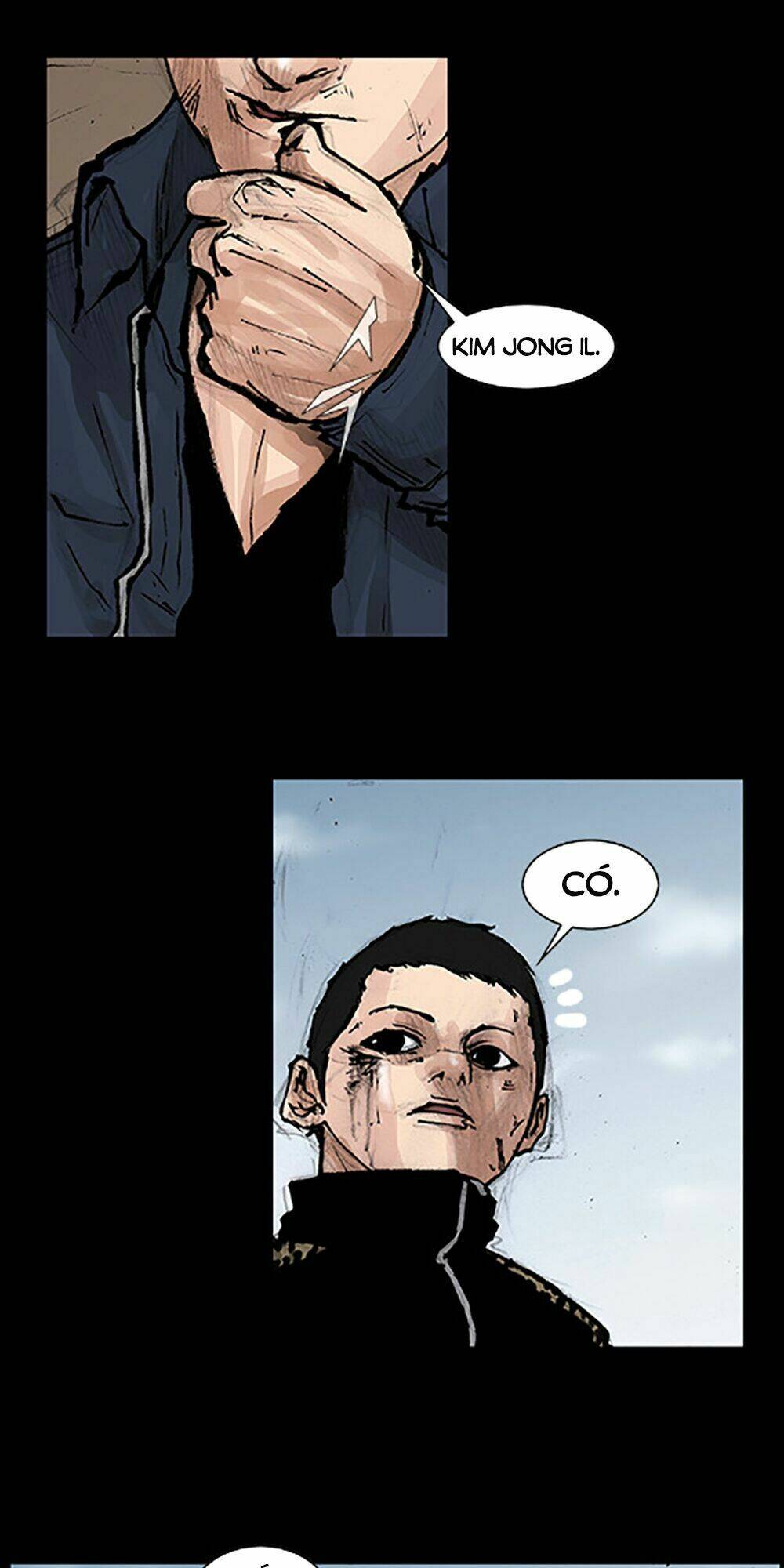 Độc Cô Tiền Truyện Chapter 30 - Trang 2