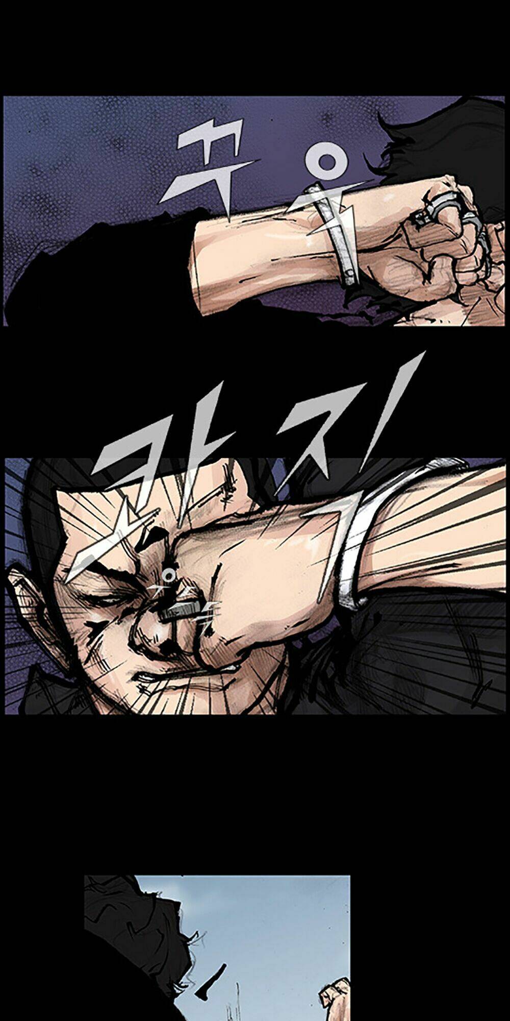 Độc Cô Tiền Truyện Chapter 30 - Trang 2