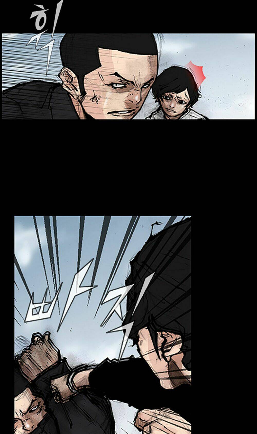 Độc Cô Tiền Truyện Chapter 30 - Trang 2