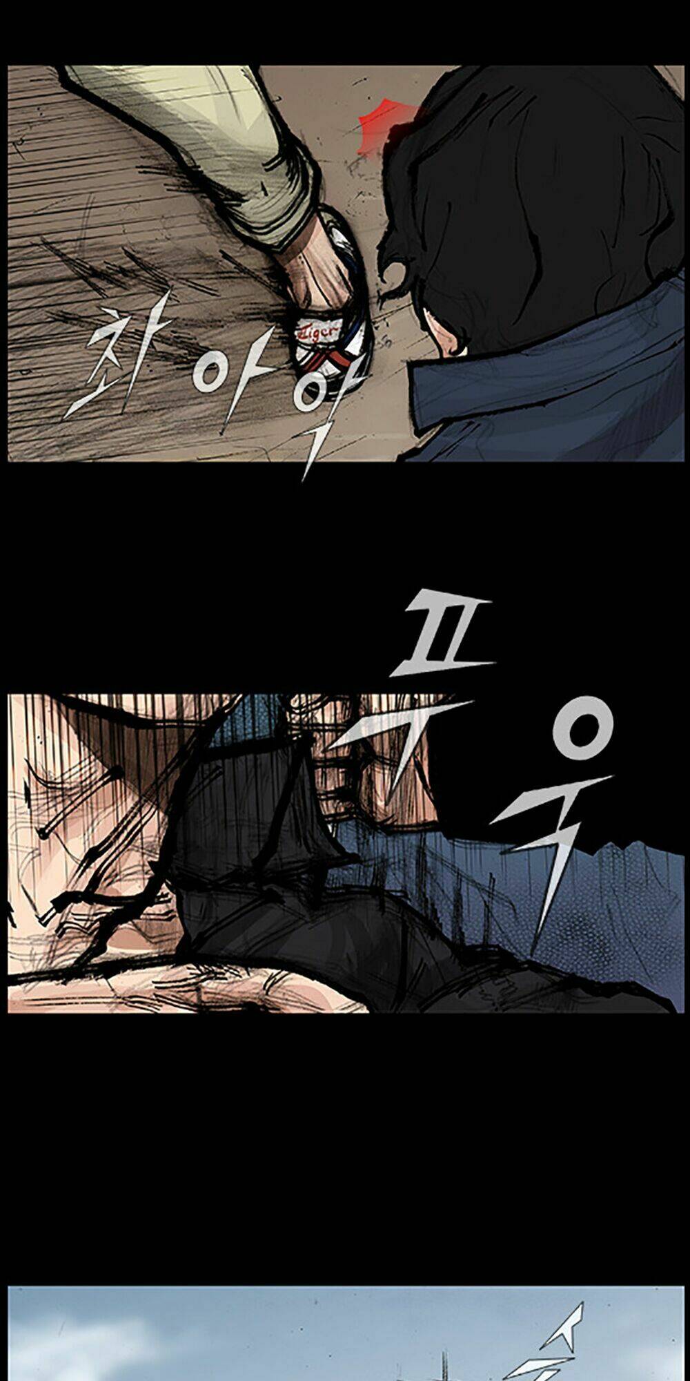 Độc Cô Tiền Truyện Chapter 30 - Trang 2