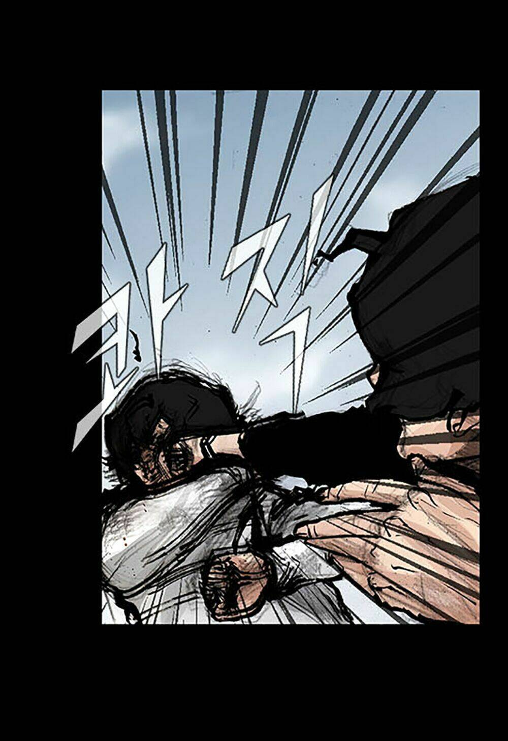 Độc Cô Tiền Truyện Chapter 31 - Trang 2