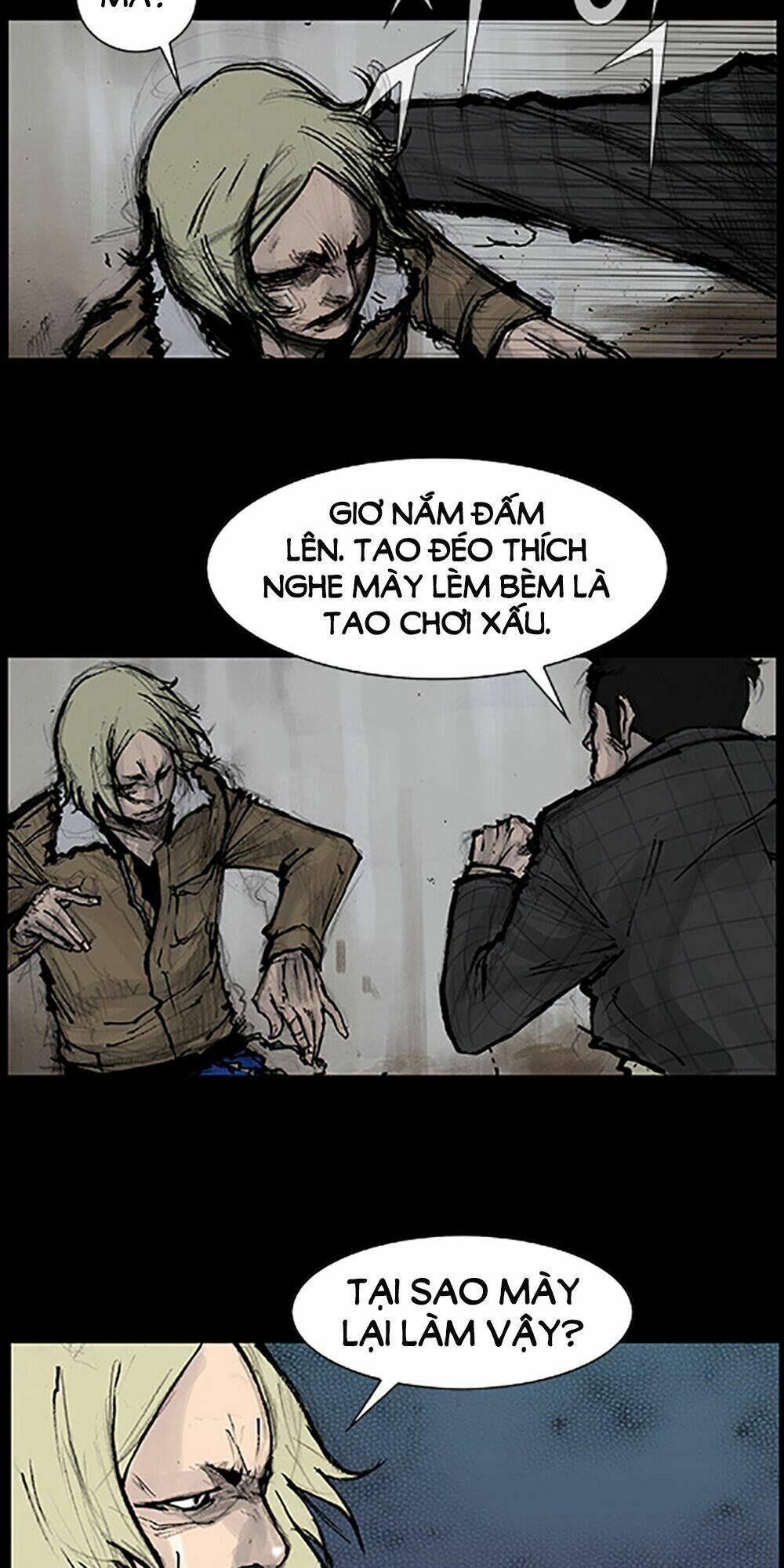 Độc Cô Tiền Truyện Chapter 32 - Trang 2