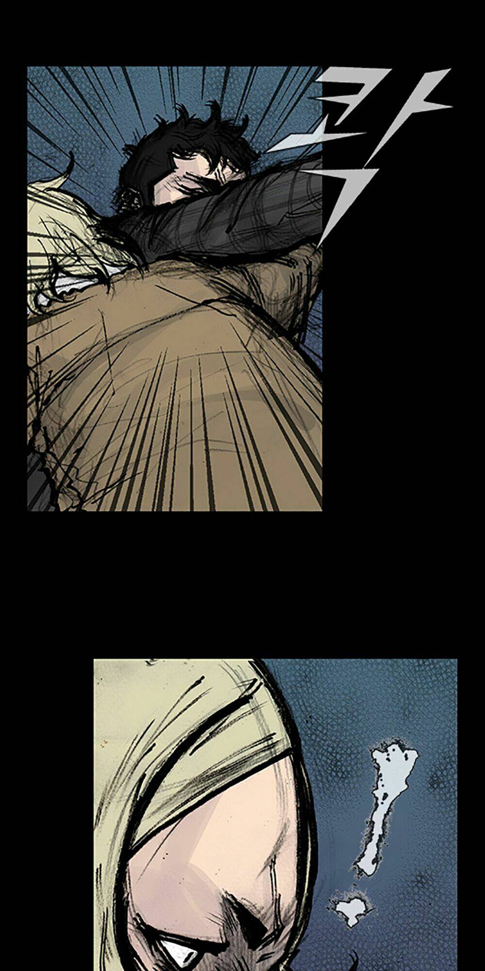 Độc Cô Tiền Truyện Chapter 32 - Trang 2