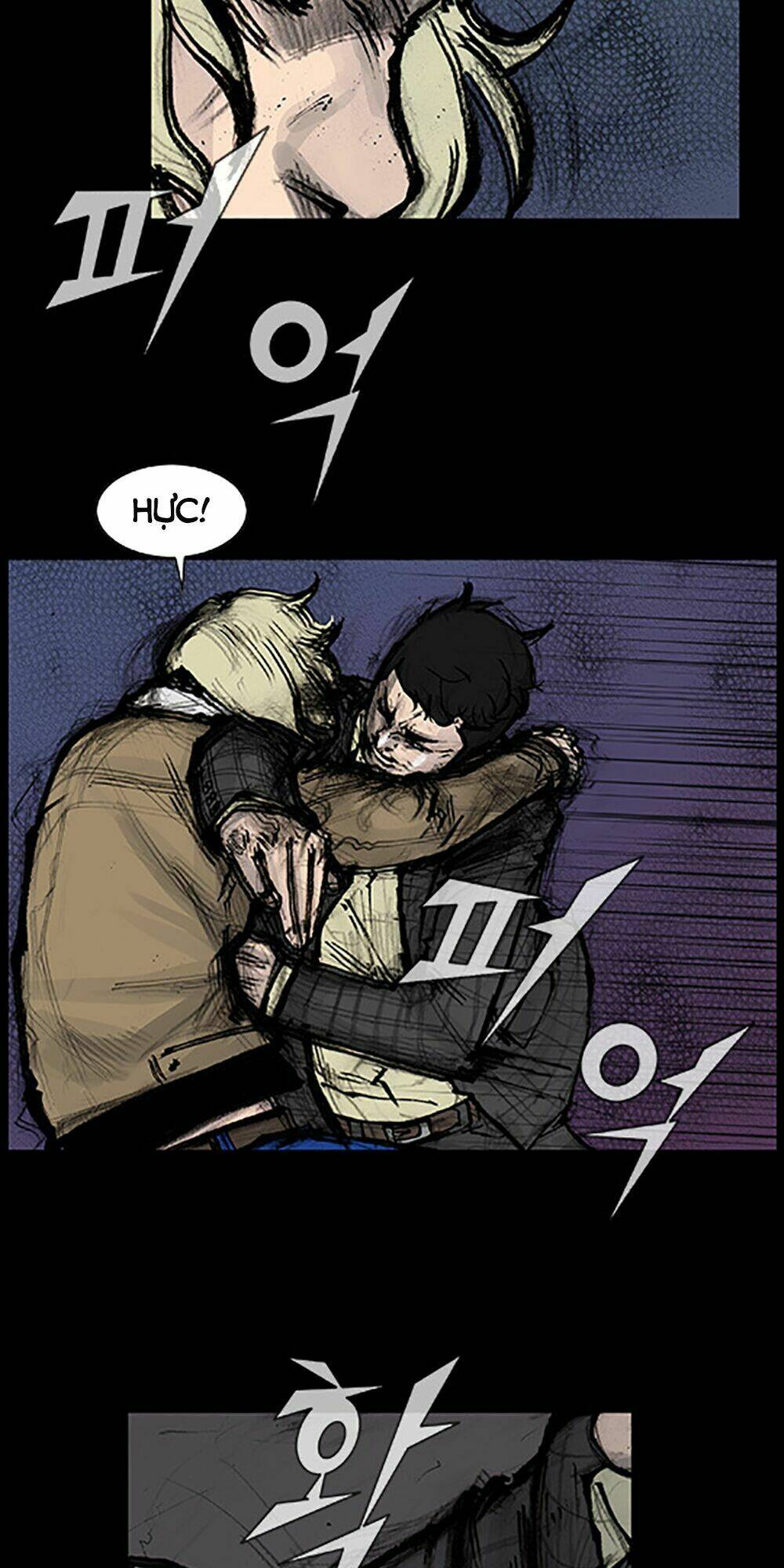 Độc Cô Tiền Truyện Chapter 32 - Trang 2