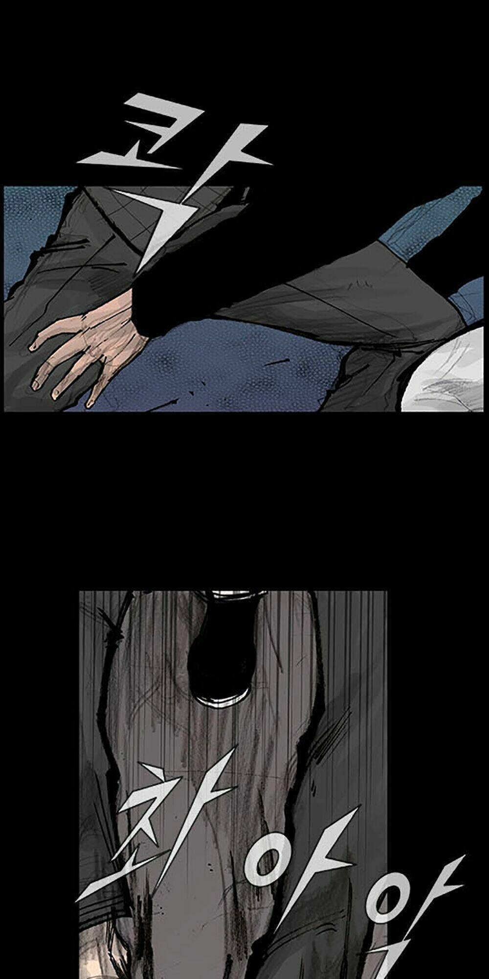 Độc Cô Tiền Truyện Chapter 32 - Trang 2