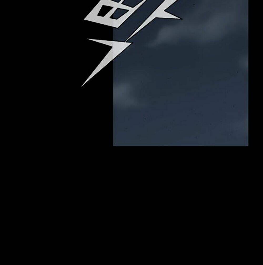 Độc Cô Tiền Truyện Chapter 32 - Trang 2