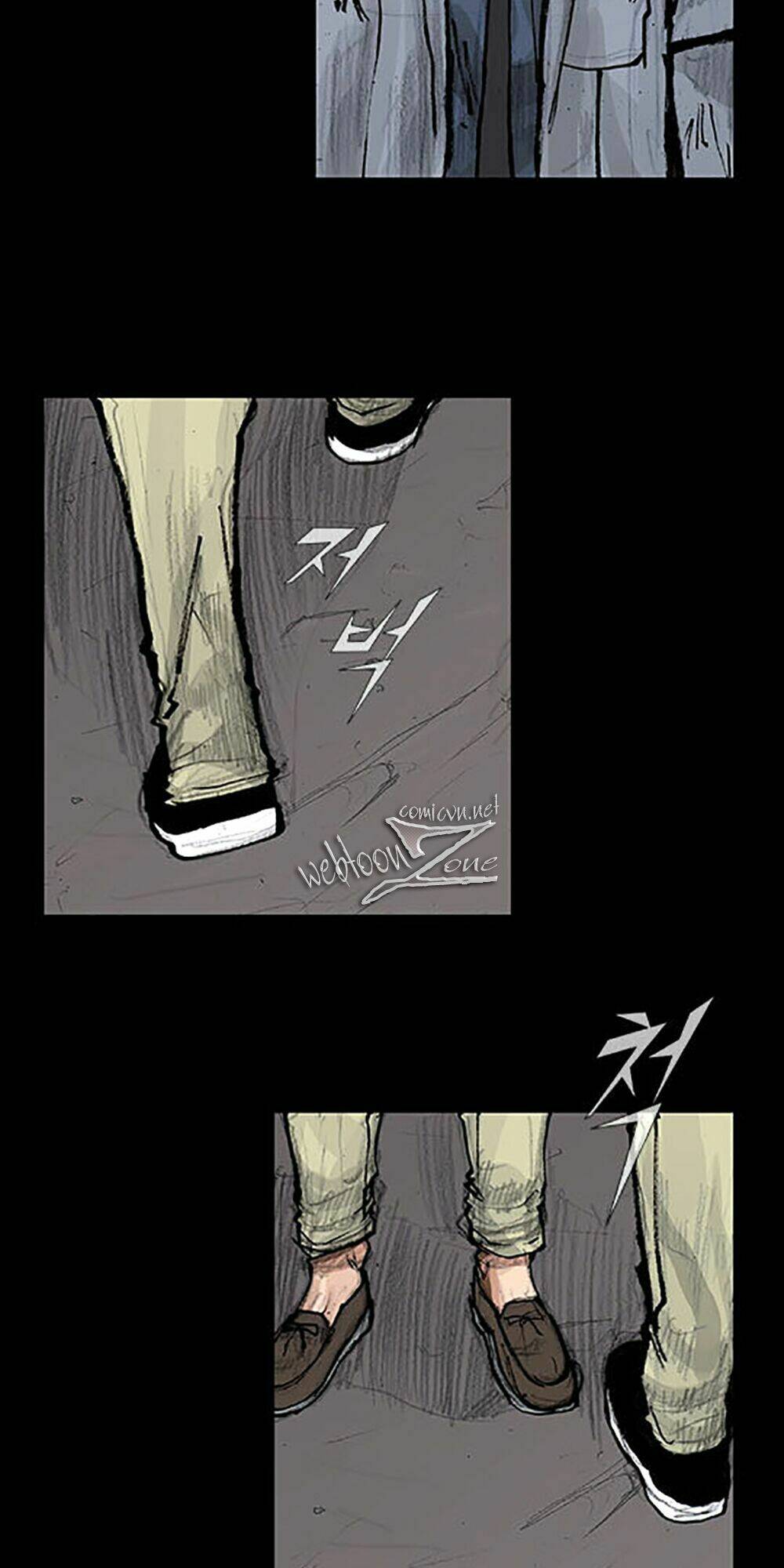 Độc Cô Tiền Truyện Chapter 33 - Trang 2