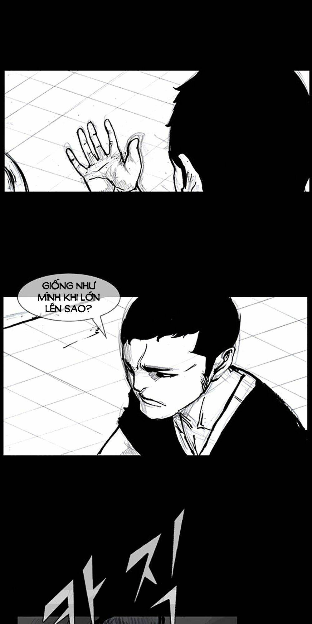 Độc Cô Tiền Truyện Chapter 35 - Trang 2