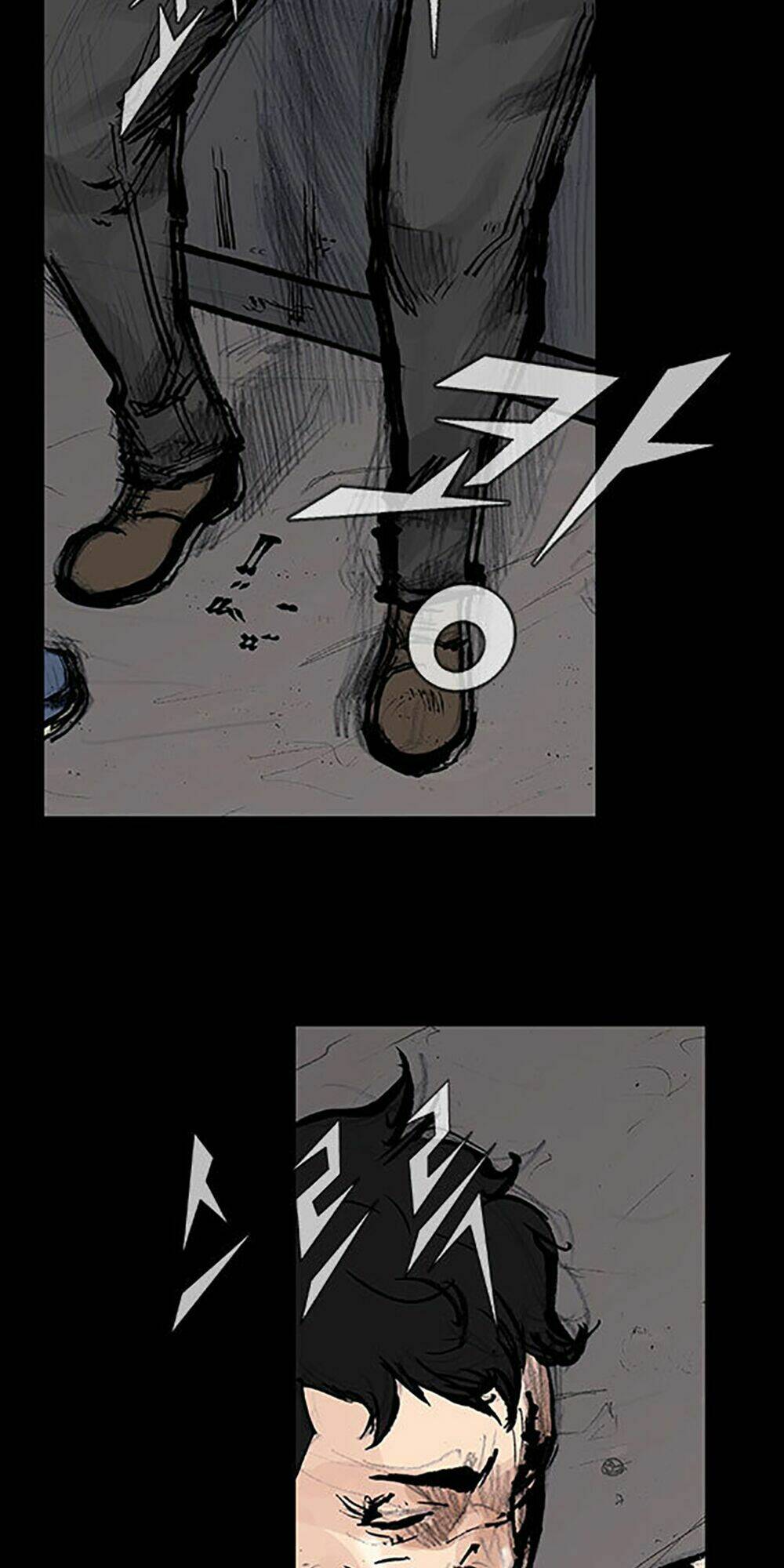 Độc Cô Tiền Truyện Chapter 35 - Trang 2