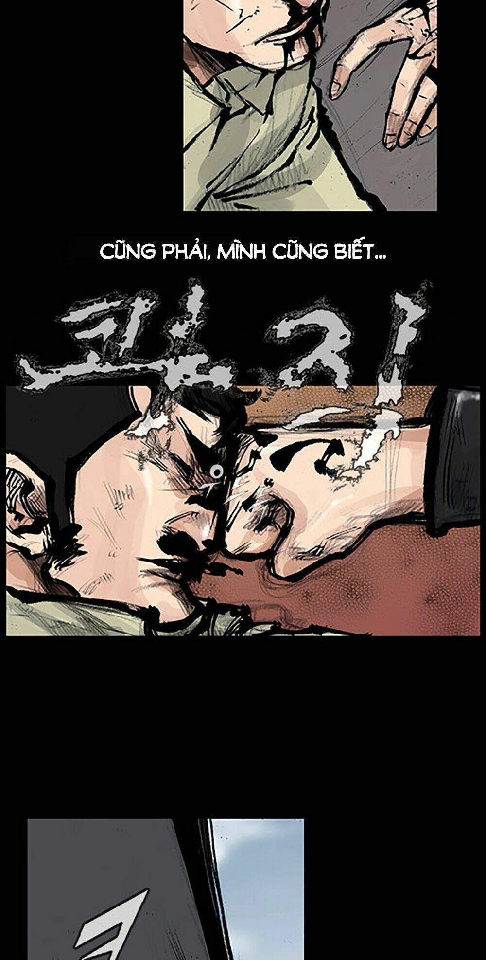 Độc Cô Tiền Truyện Chapter 35 - Trang 2