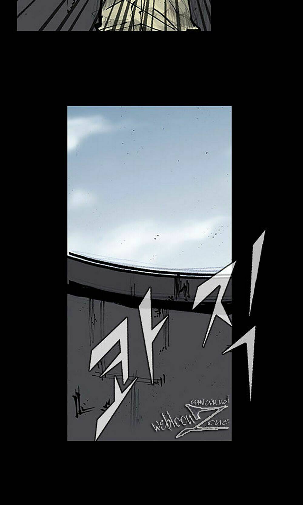 Độc Cô Tiền Truyện Chapter 35 - Trang 2