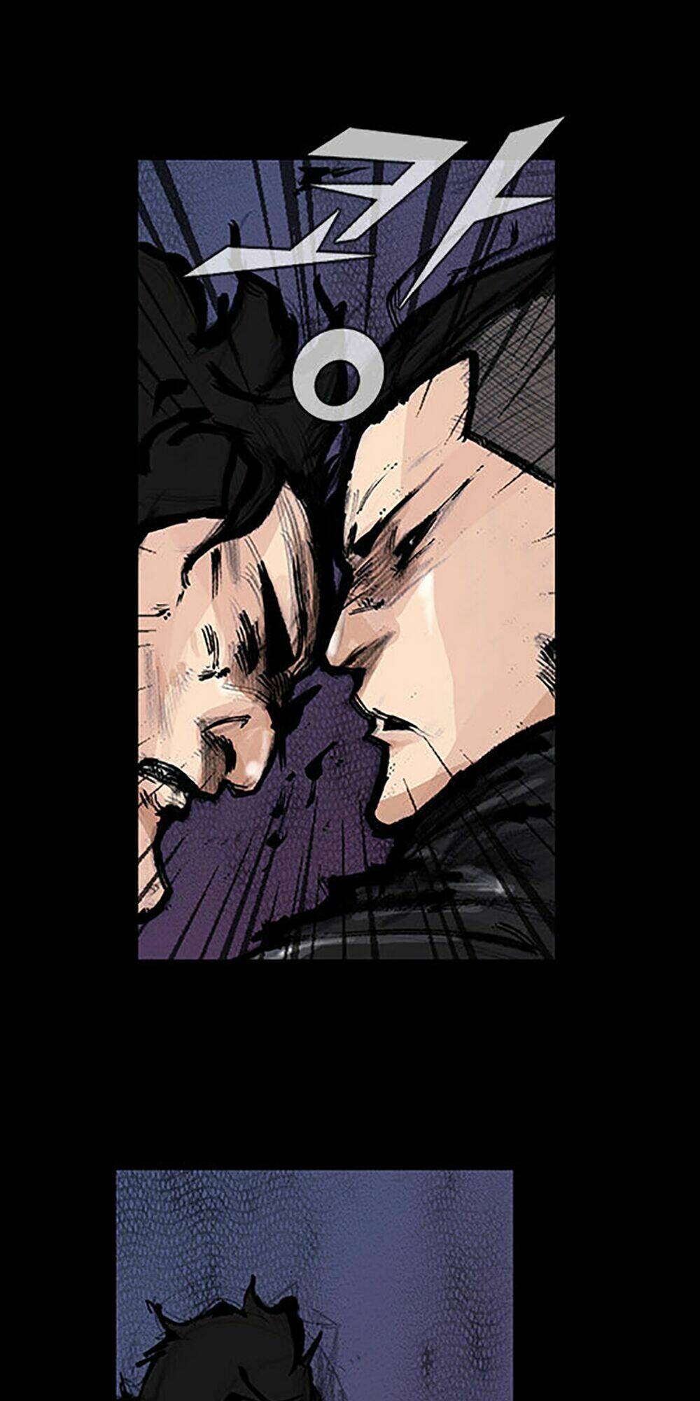 Độc Cô Tiền Truyện Chapter 35 - Trang 2