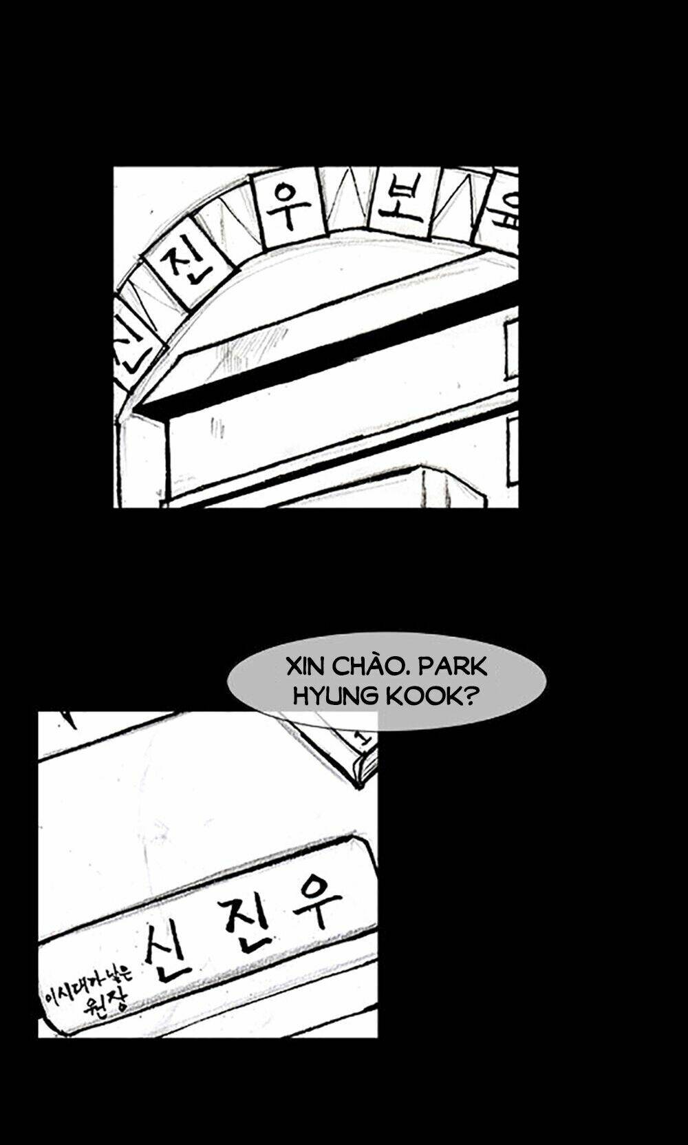 Độc Cô Tiền Truyện Chapter 35 - Trang 2