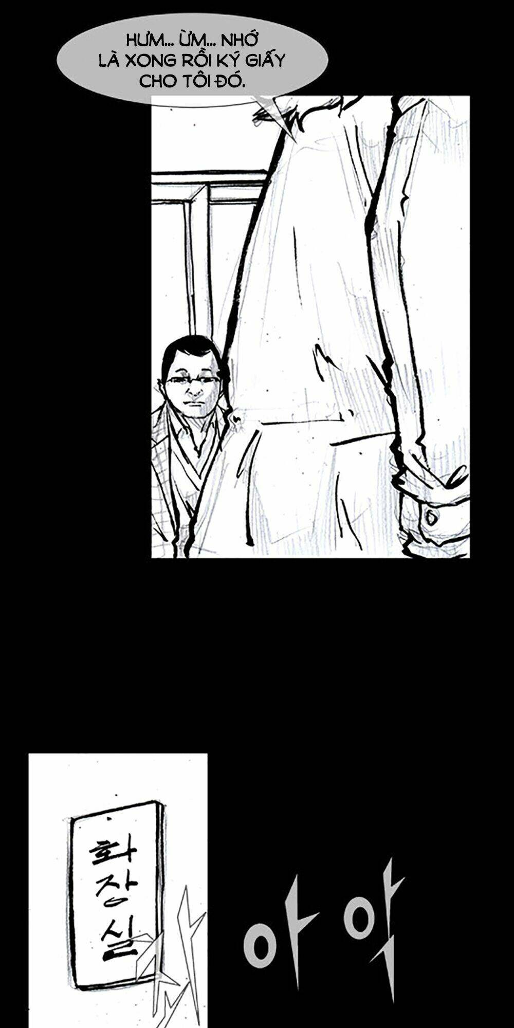 Độc Cô Tiền Truyện Chapter 35 - Trang 2