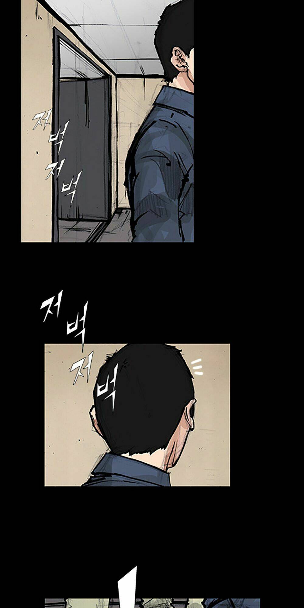 Độc Cô Tiền Truyện Chapter 38 - Trang 2