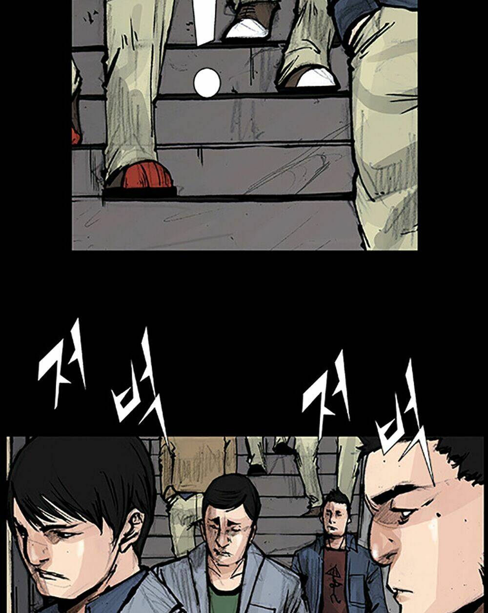 Độc Cô Tiền Truyện Chapter 38 - Trang 2