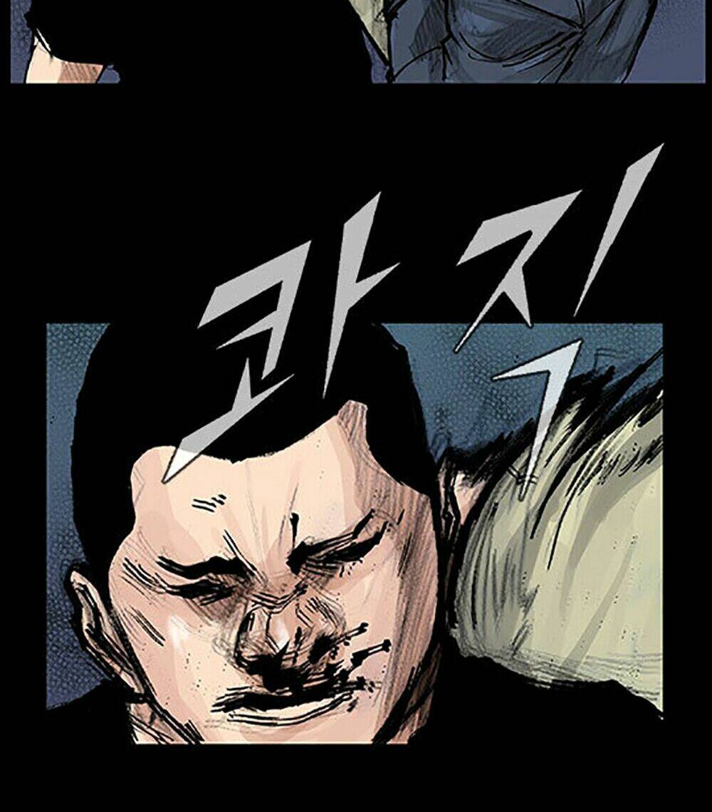 Độc Cô Tiền Truyện Chapter 39 - Trang 2