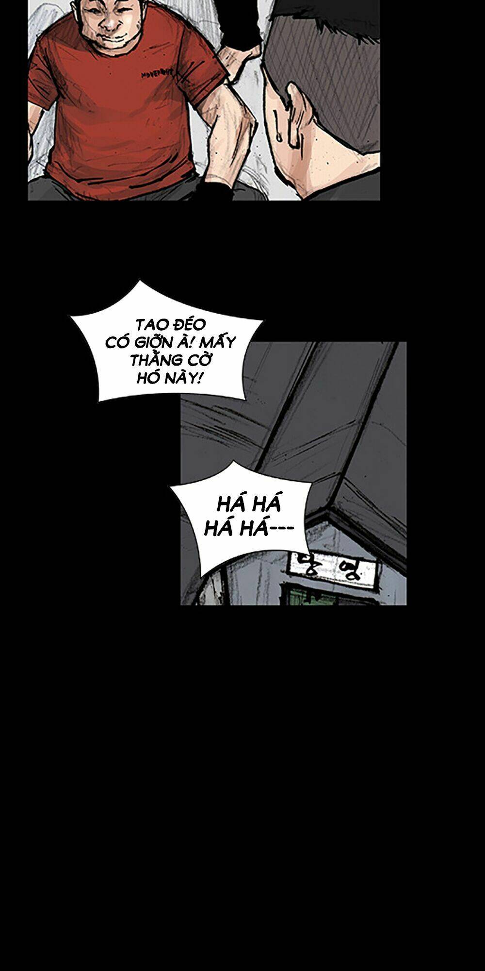 Độc Cô Tiền Truyện Chapter 39 - Trang 2