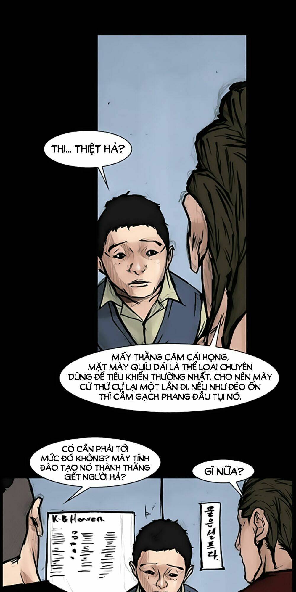 Độc Cô Tiền Truyện Chapter 4 - Trang 2