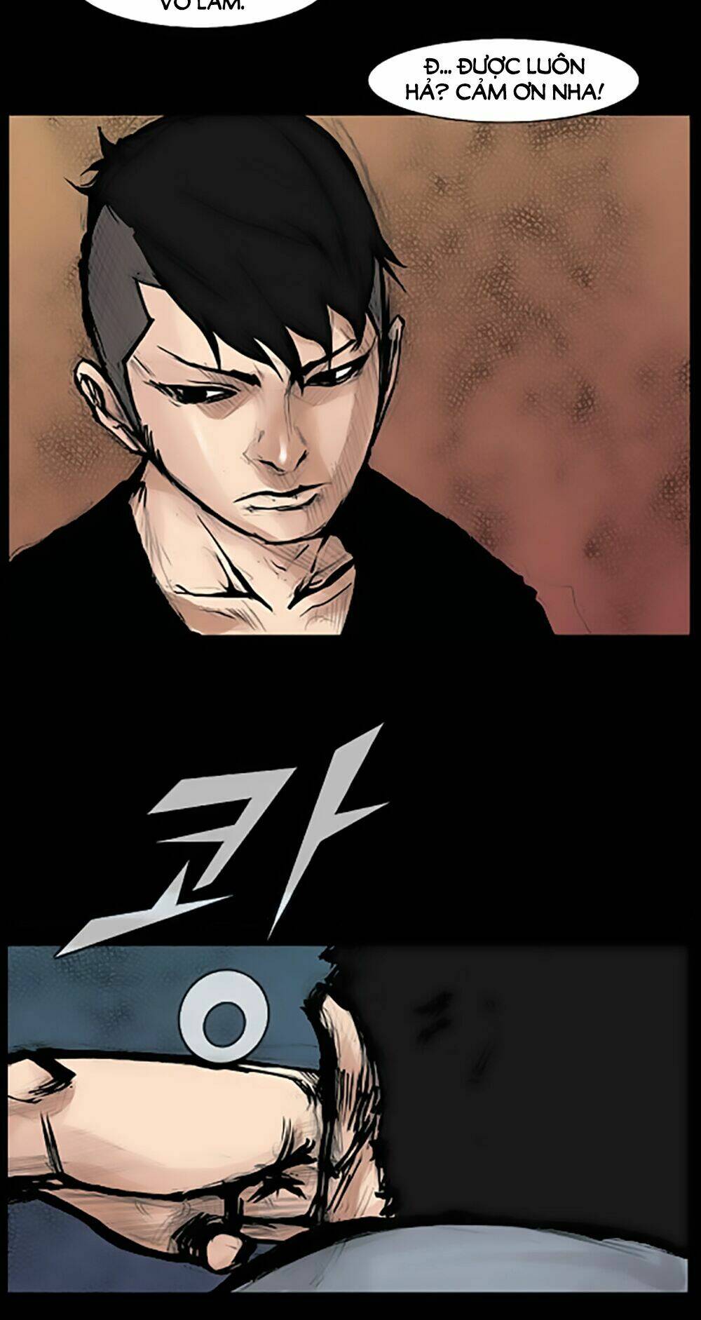 Độc Cô Tiền Truyện Chapter 4 - Trang 2