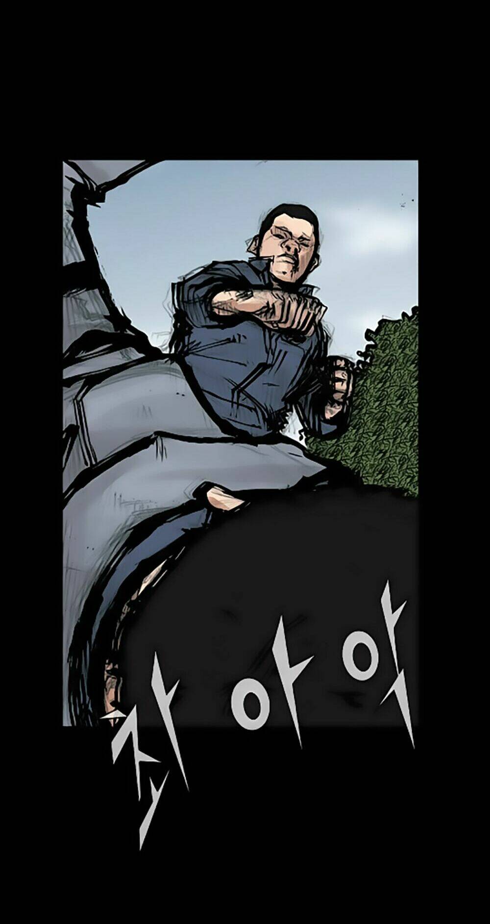 Độc Cô Tiền Truyện Chapter 4 - Trang 2