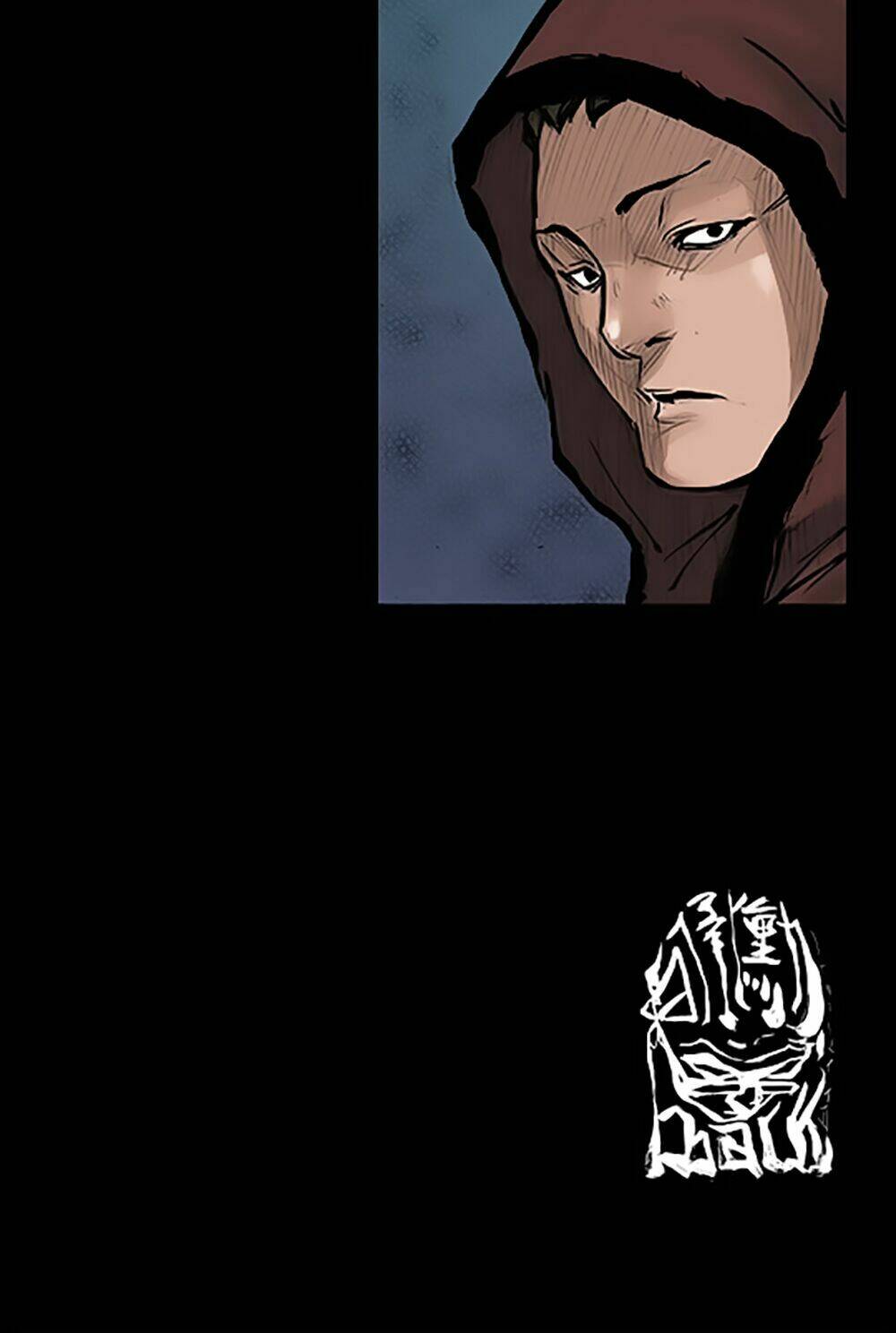 Độc Cô Tiền Truyện Chapter 4 - Trang 2