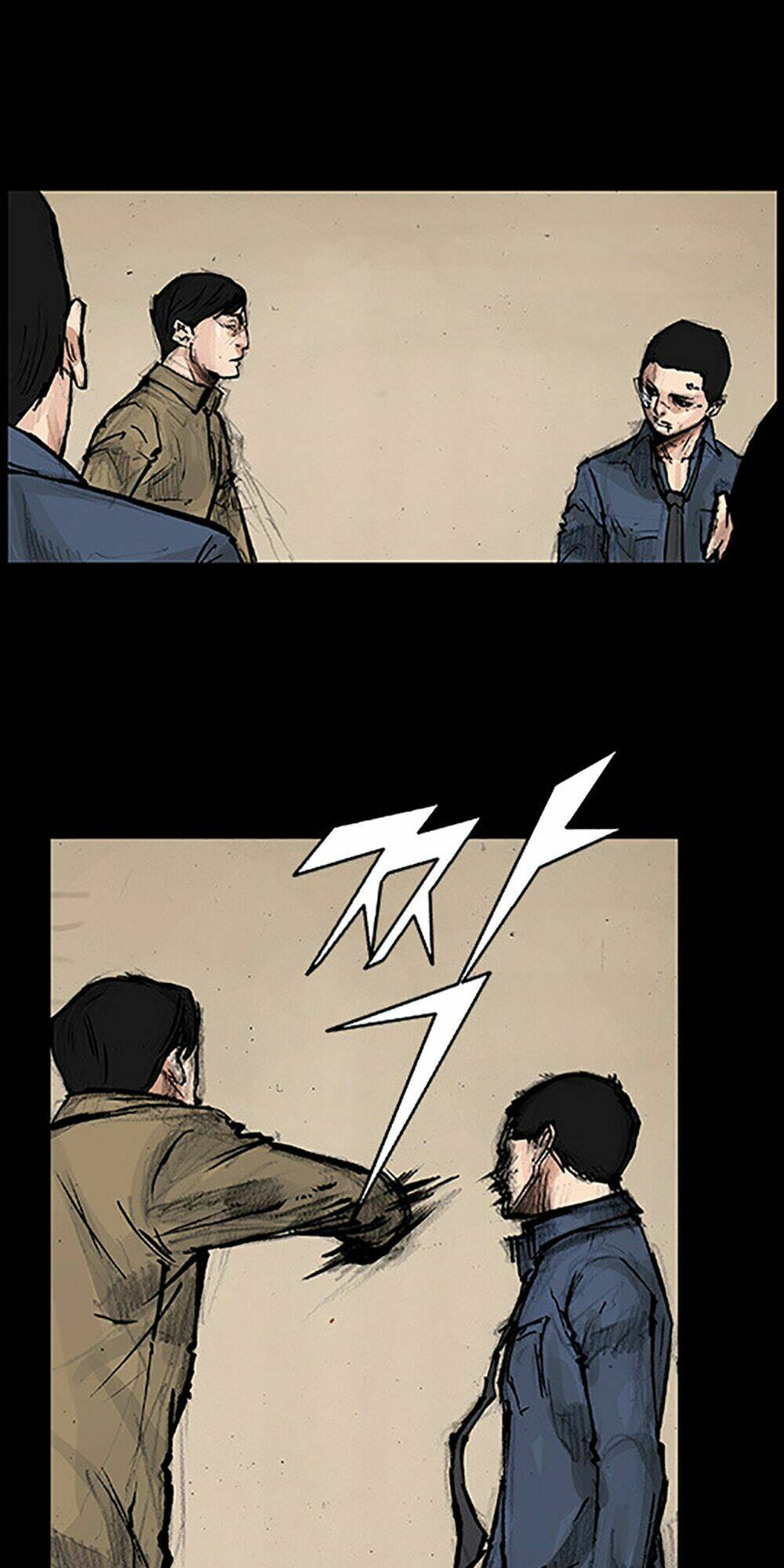 Độc Cô Tiền Truyện Chapter 40 - Trang 2