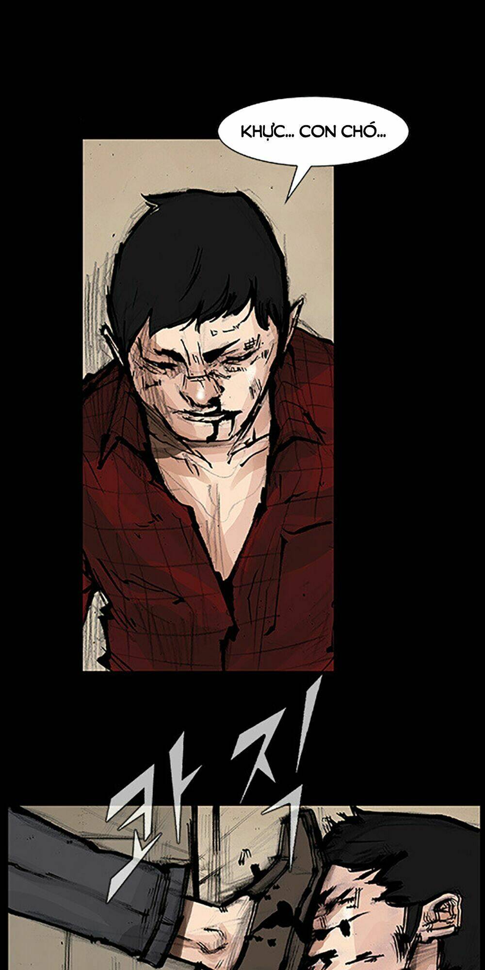 Độc Cô Tiền Truyện Chapter 40 - Trang 2