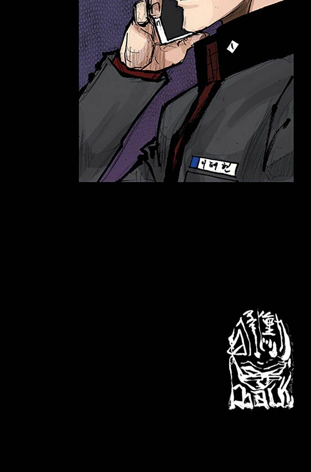 Độc Cô Tiền Truyện Chapter 40 - Trang 2