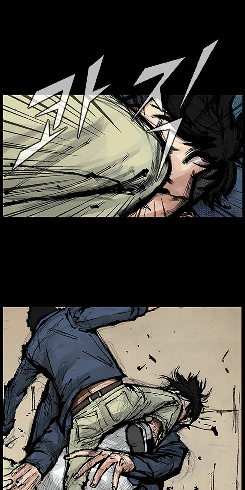 Độc Cô Tiền Truyện Chapter 40 - Trang 2