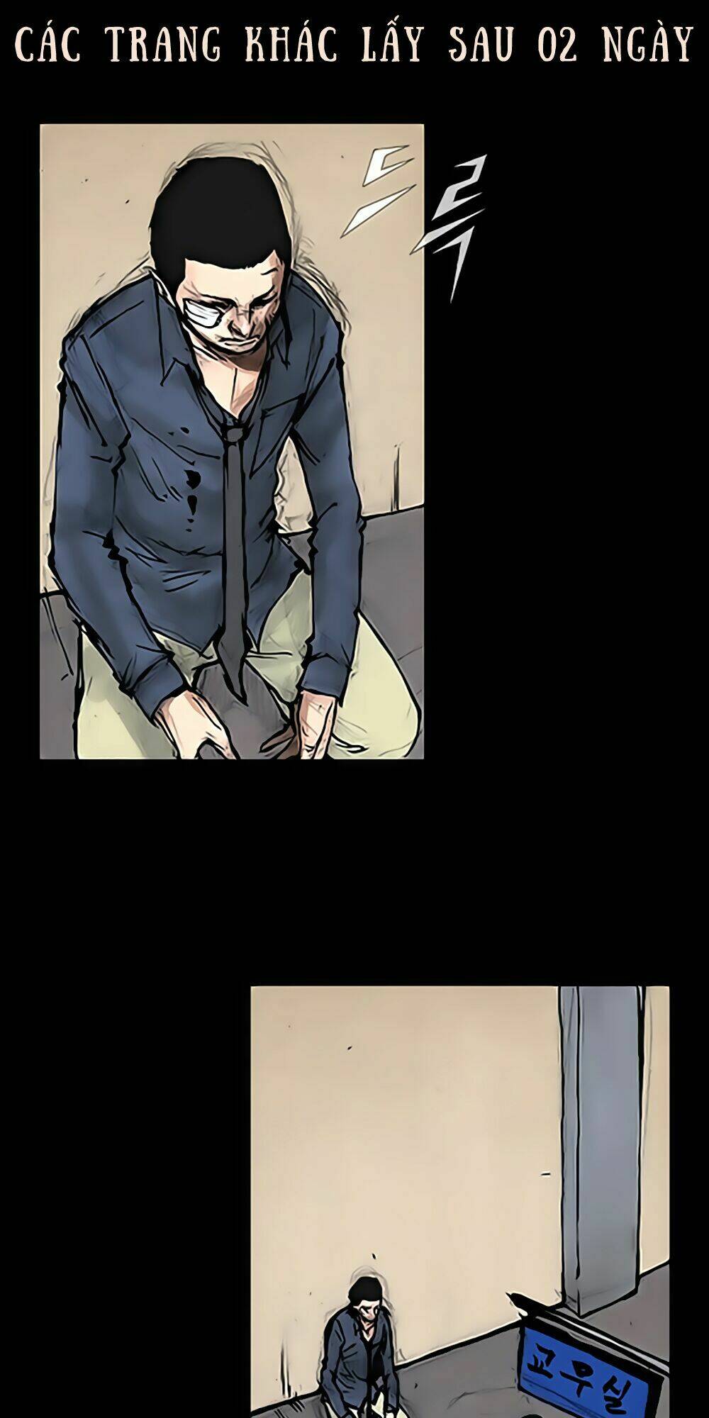 Độc Cô Tiền Truyện Chapter 41 - Trang 2