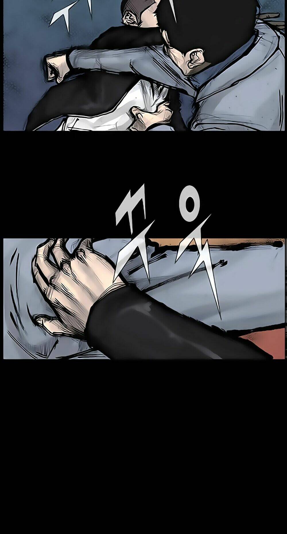 Độc Cô Tiền Truyện Chapter 41 - Trang 2