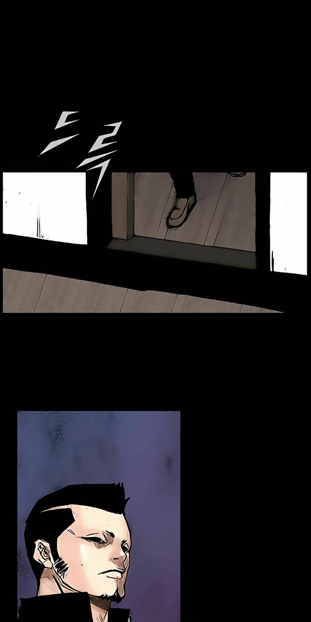 Độc Cô Tiền Truyện Chapter 41 - Trang 2