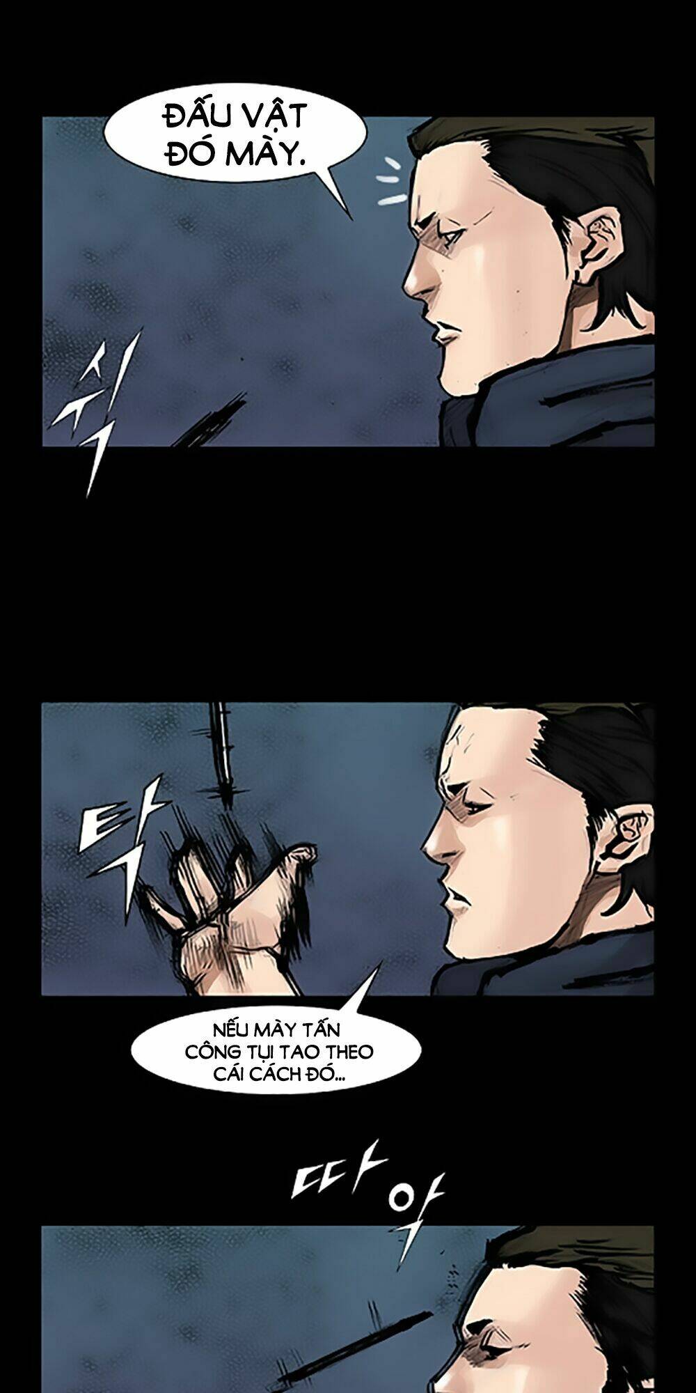 Độc Cô Tiền Truyện Chapter 45 - Trang 2