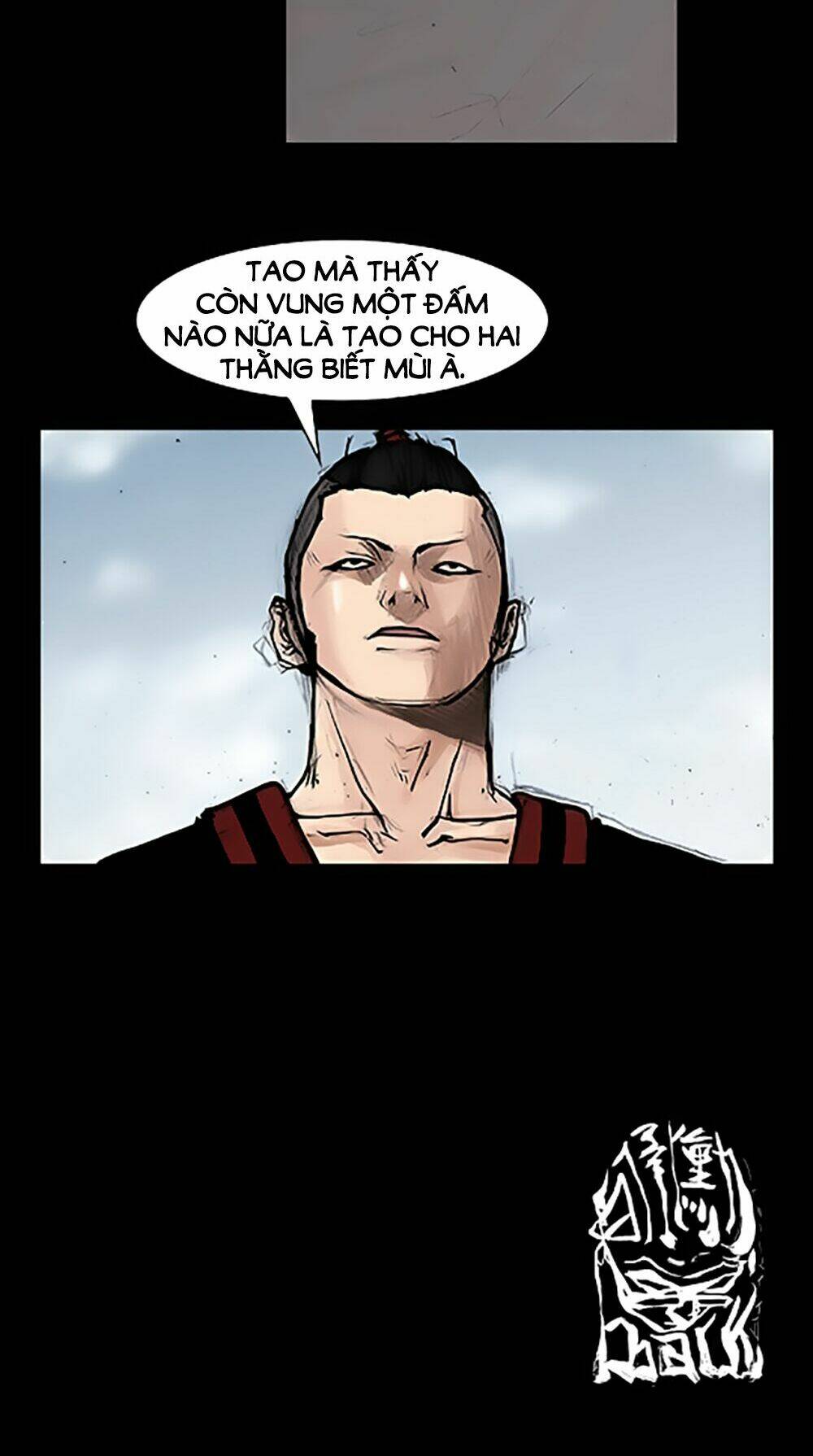 Độc Cô Tiền Truyện Chapter 45 - Trang 2