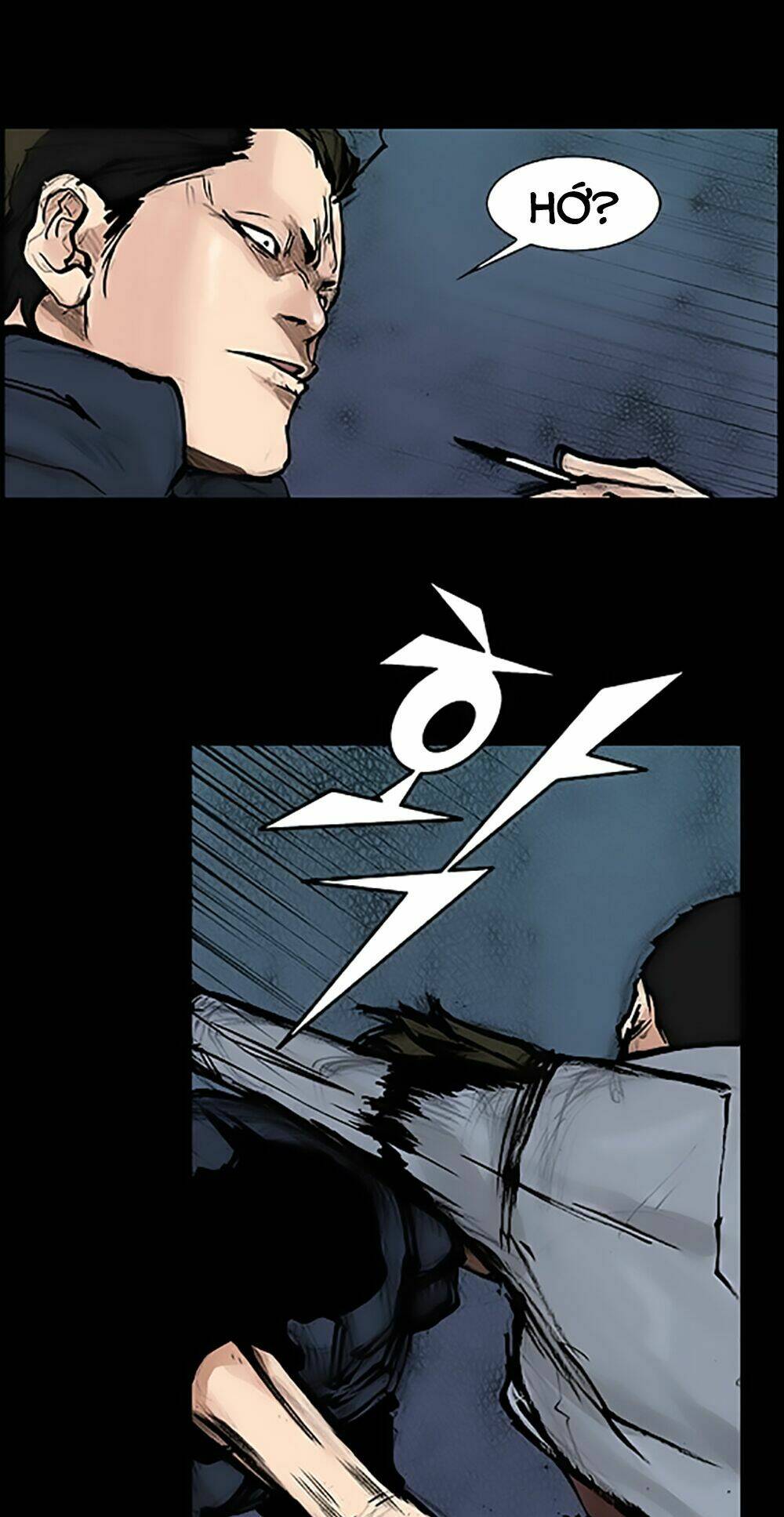 Độc Cô Tiền Truyện Chapter 45 - Trang 2