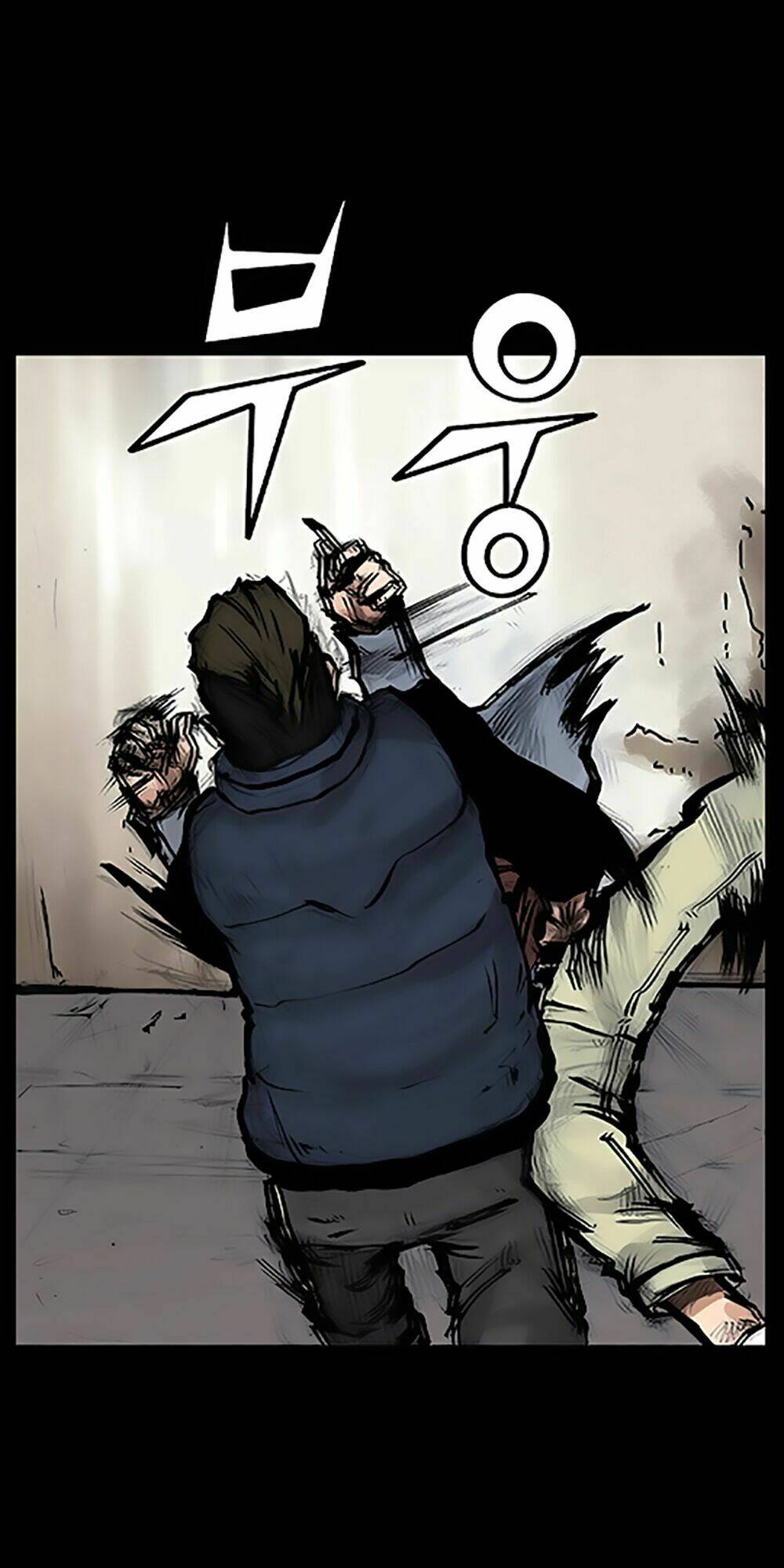 Độc Cô Tiền Truyện Chapter 45 - Trang 2