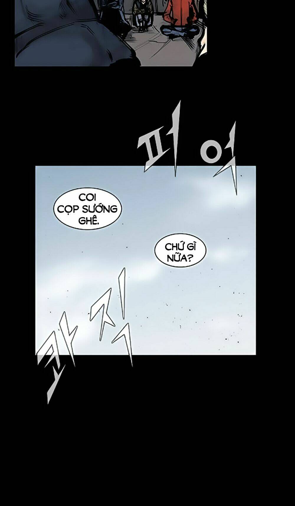 Độc Cô Tiền Truyện Chapter 46 - Trang 2